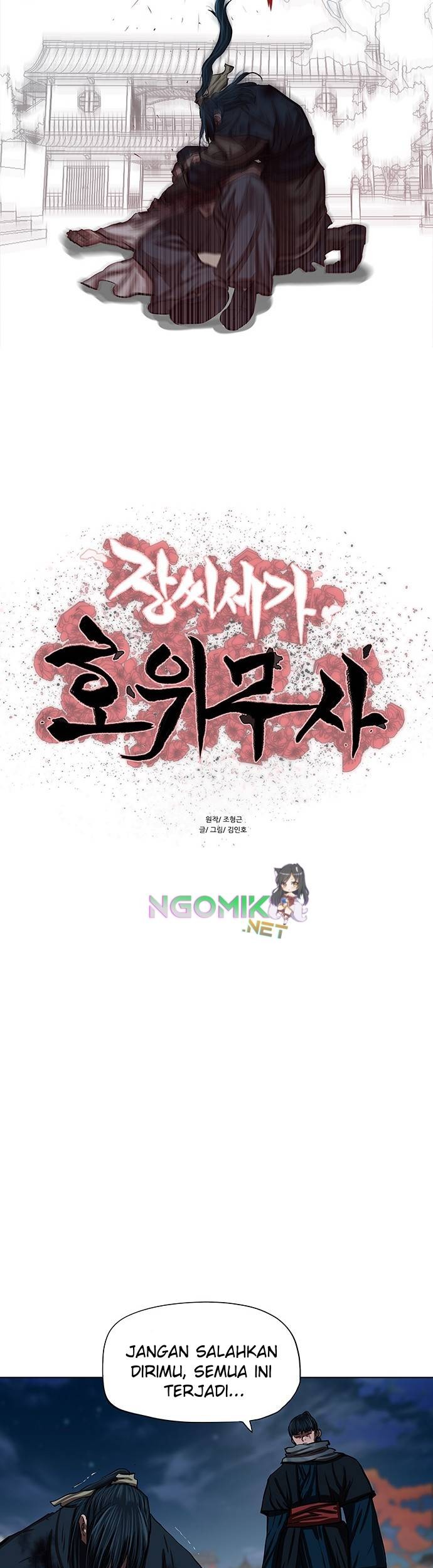 Escort Warrior Chapter 120 Gambar 6