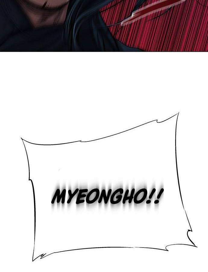 Escort Warrior Chapter 120 Gambar 15