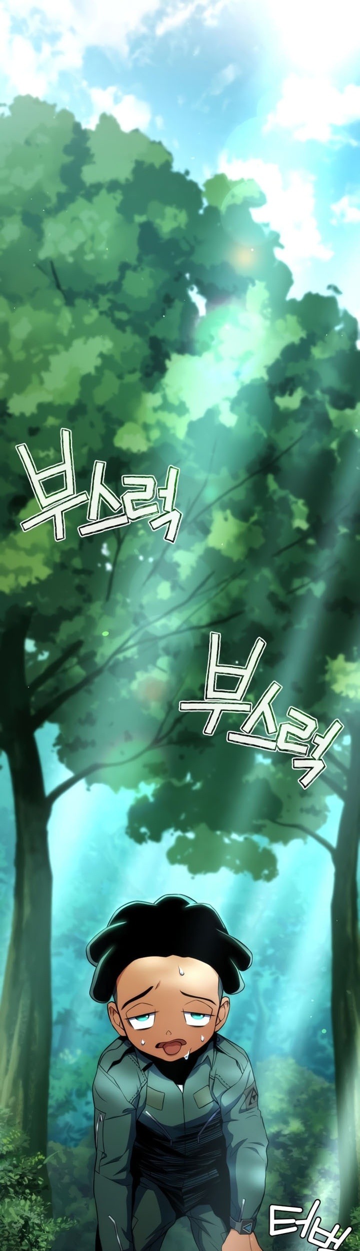 Kill The Dragon Chapter 10 Gambar 56