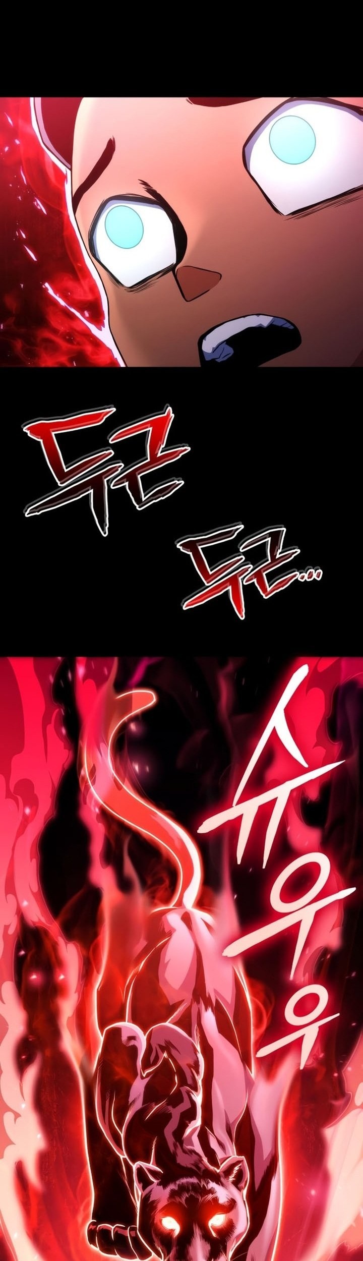 Kill The Dragon Chapter 10 Gambar 72