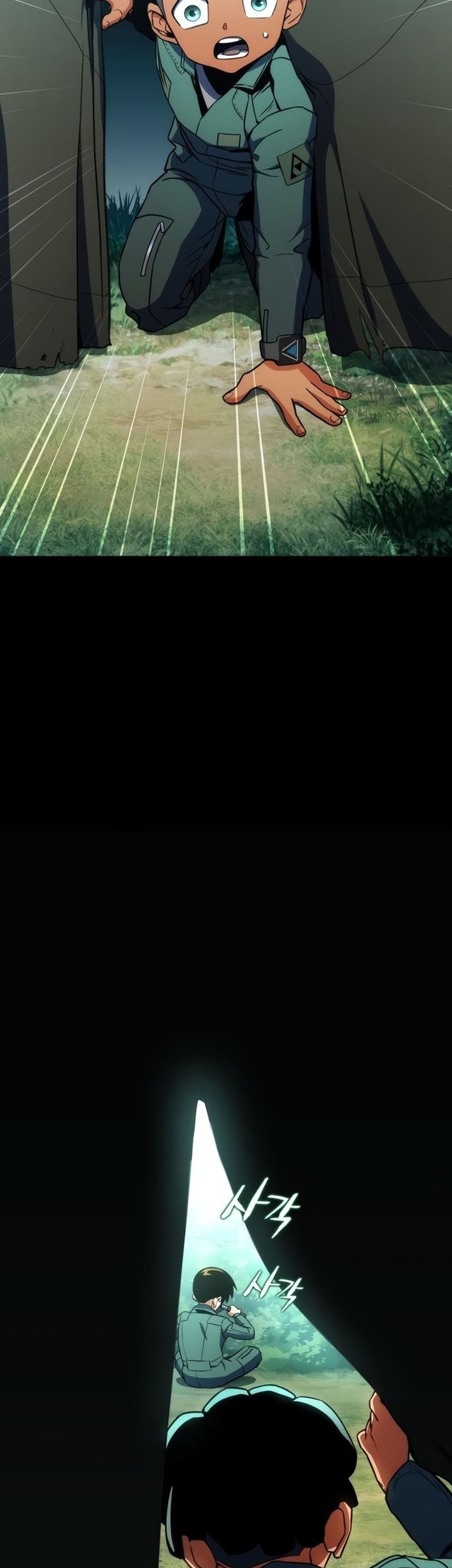 Kill The Dragon Chapter 10 Gambar 4