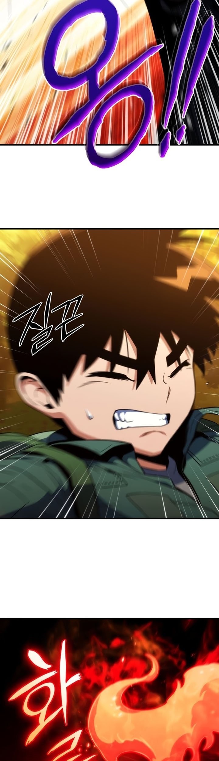 Kill The Dragon Chapter 10 Gambar 84