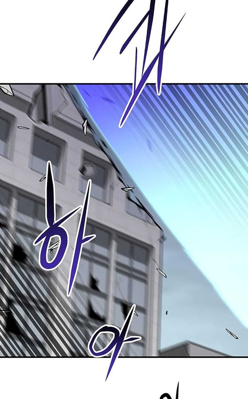 The Earth Savior Selection Chapter 30 Gambar 83