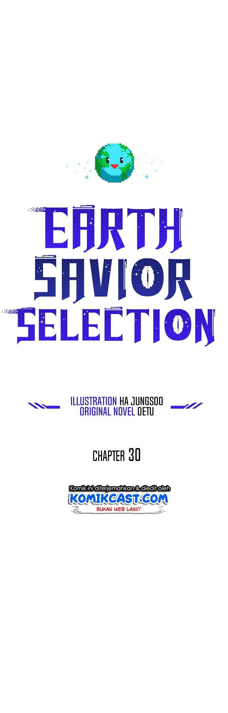 The Earth Savior Selection Chapter 30 Gambar 14