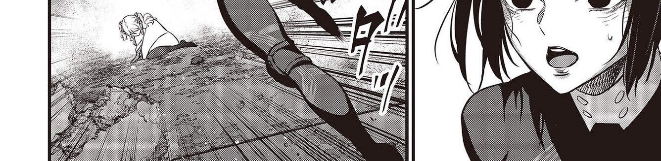 Rebuild World Chapter 31 Gambar 29