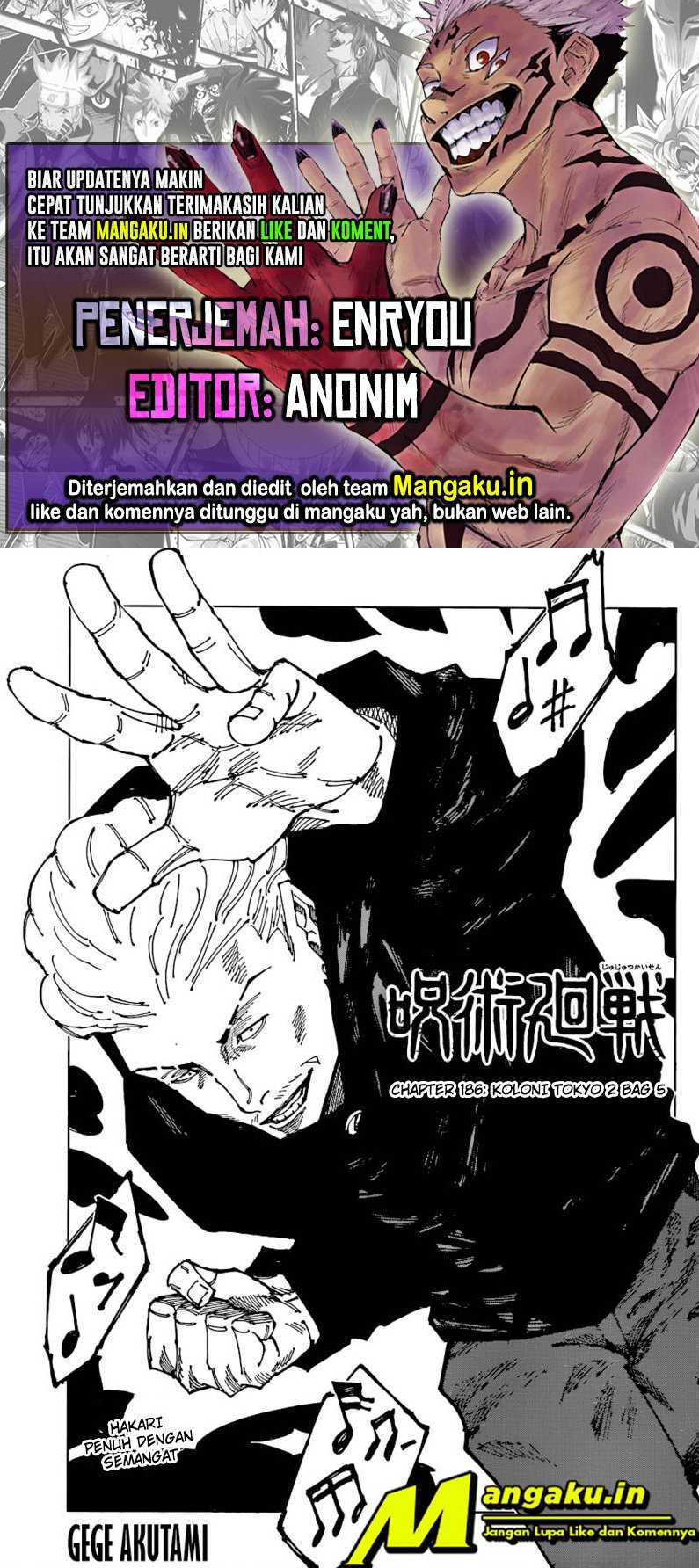 Komik Jujutsu Kaisen Chapter 186 gambar nomor 1