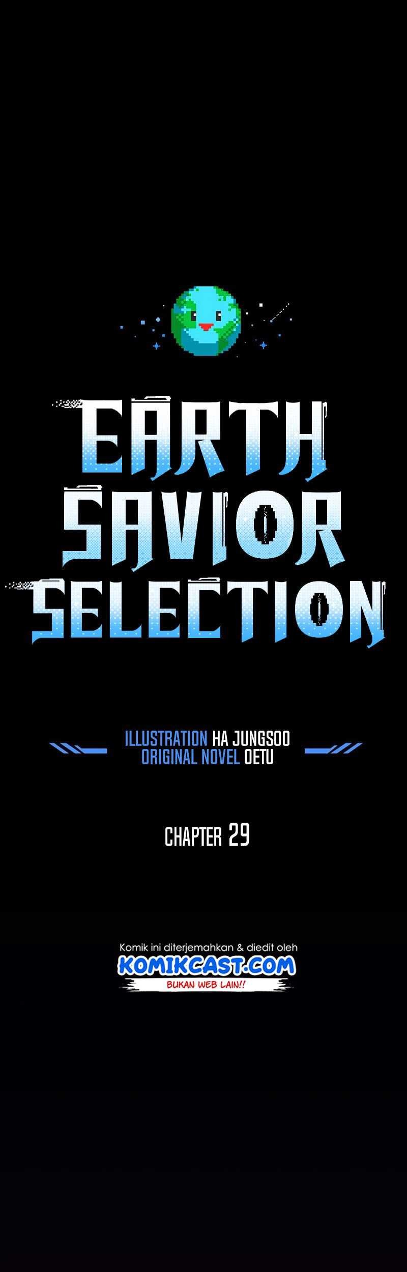 The Earth Savior Selection Chapter 29 Gambar 38