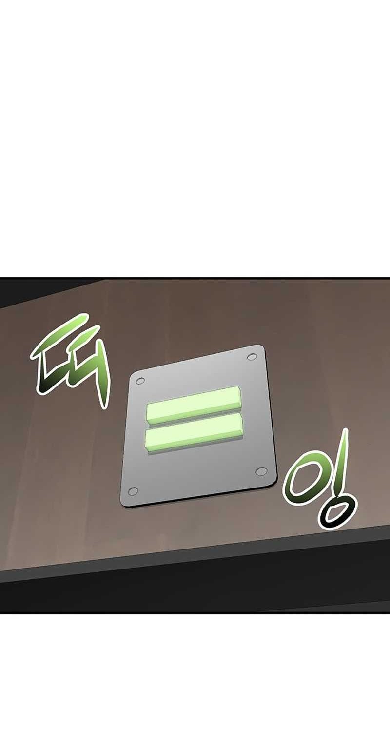 The Earth Savior Selection Chapter 29 Gambar 75