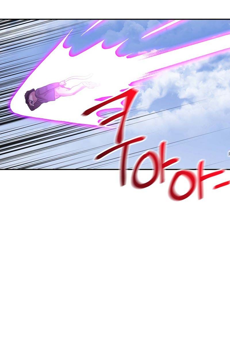 Dungeon Reset Chapter 125 Gambar 39