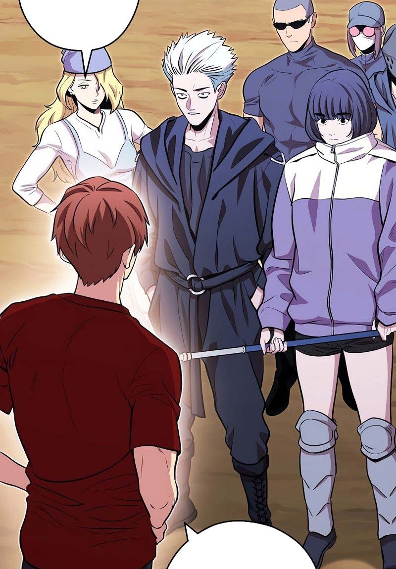 Dungeon Reset Chapter 125 Gambar 3