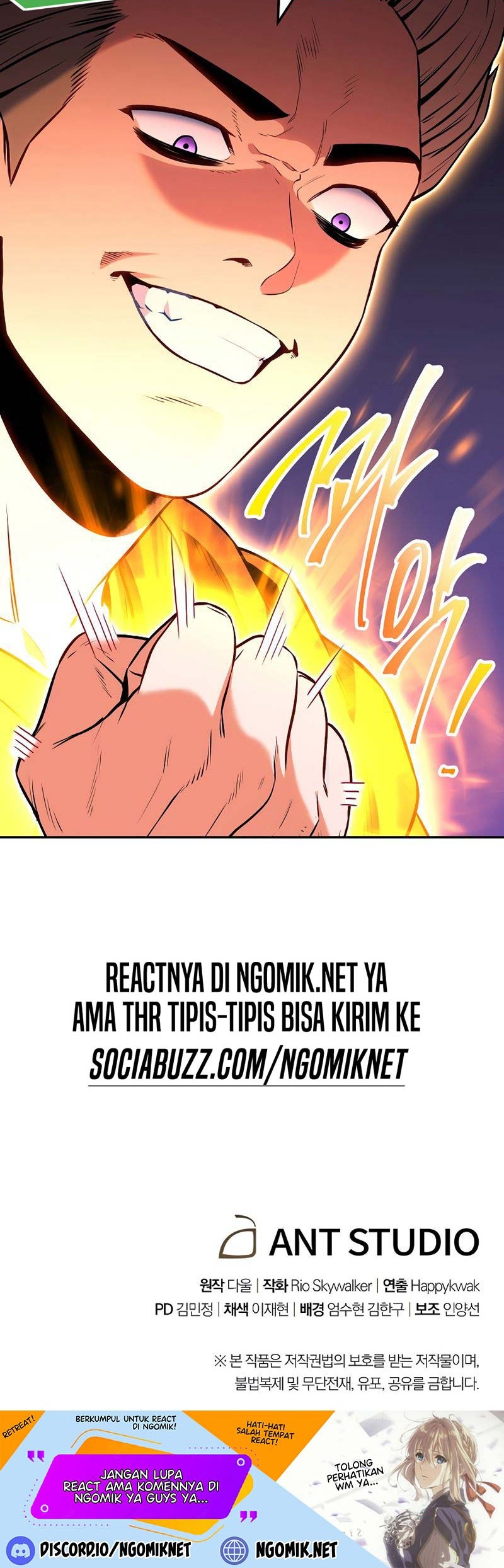 Dungeon Reset Chapter 125 Gambar 67