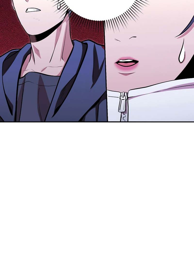 Dungeon Reset Chapter 125 Gambar 7