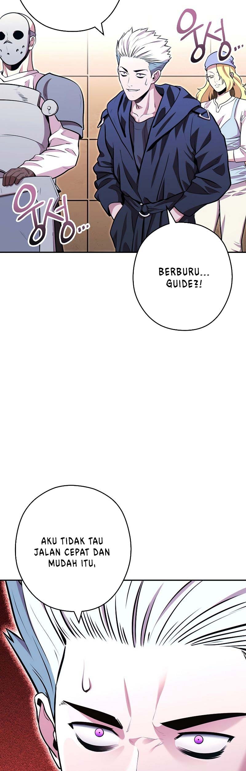 Dungeon Reset Chapter 125 Gambar 10