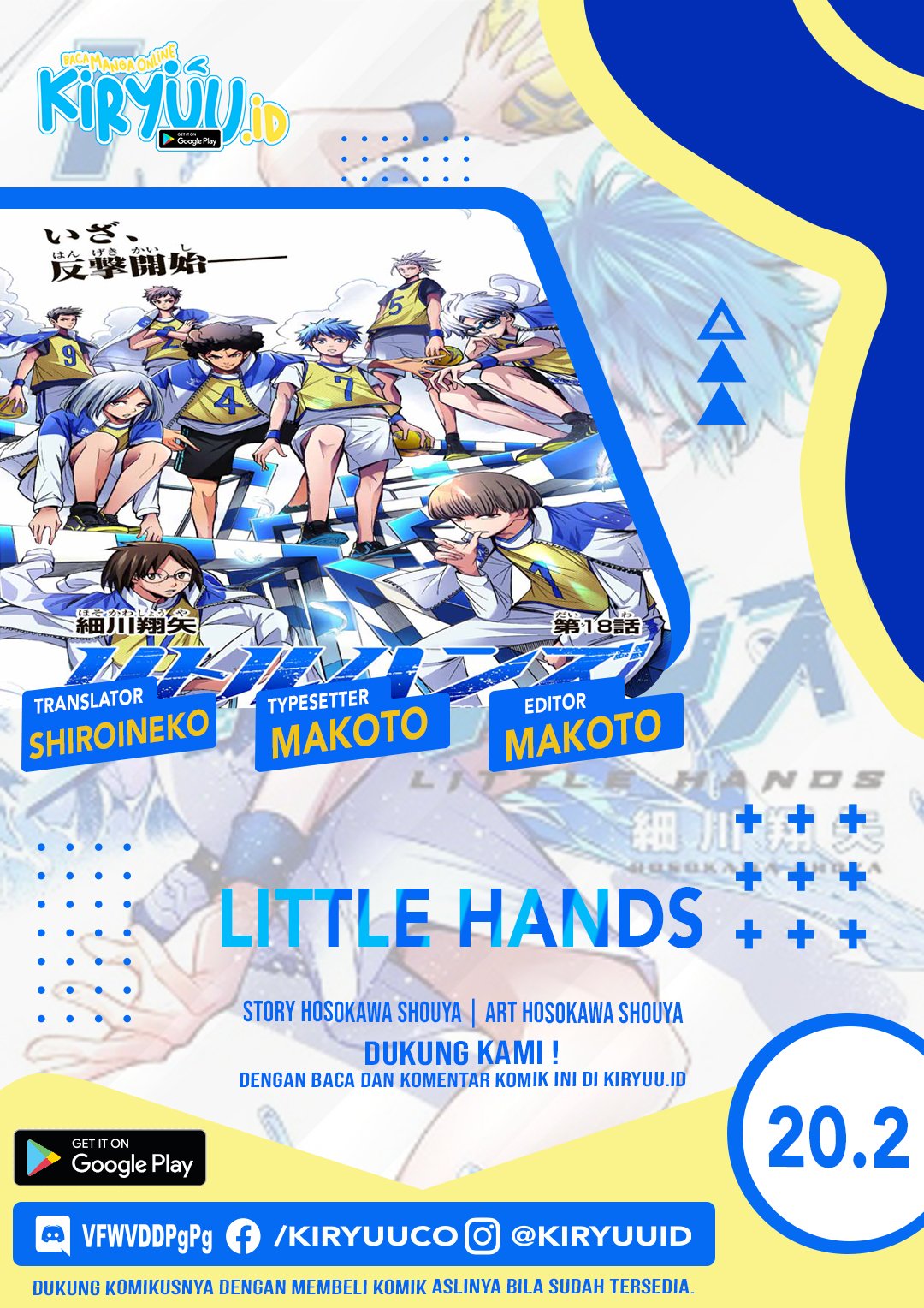 Komik Little Hands Chapter 20.2 gambar nomor 1