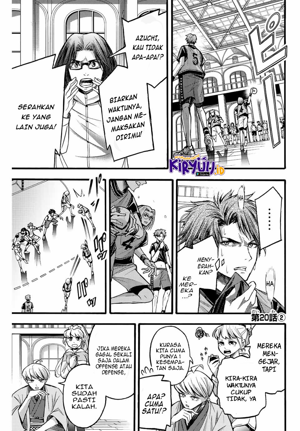 Manga Little Hands Chapter 20.2 gambar nomor 2