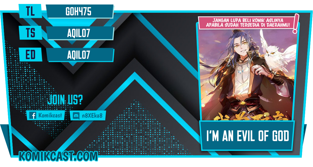 Komik I’m An Evil God Chapter 239 gambar nomor 1