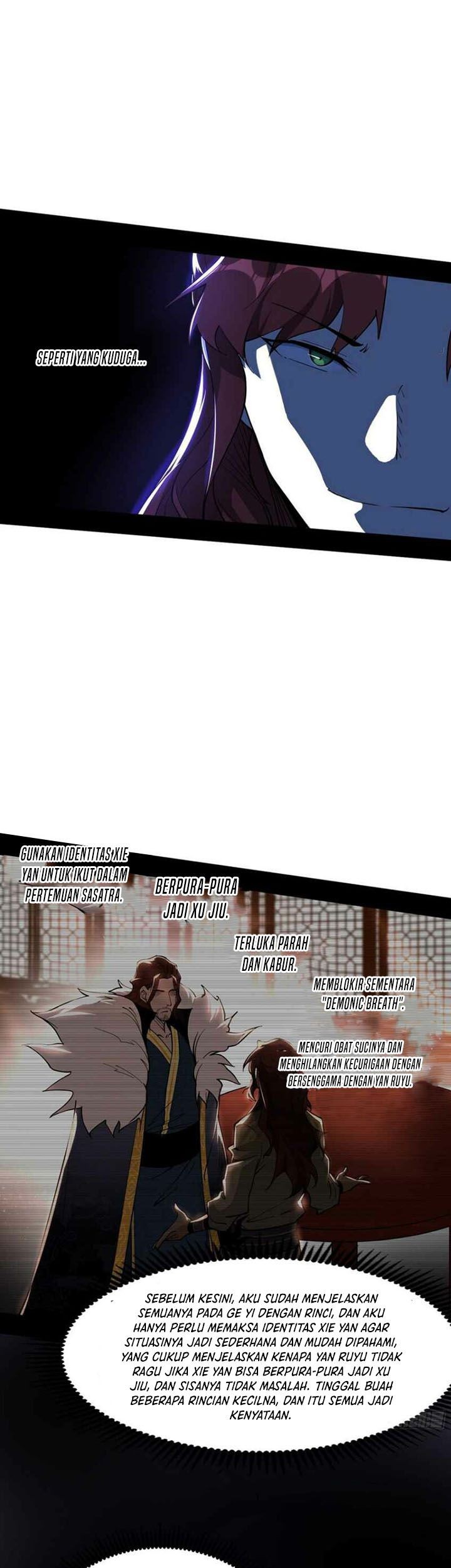 I’m An Evil God Chapter 239 Gambar 17