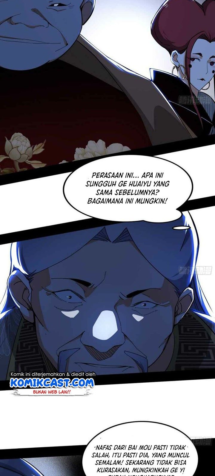 I’m An Evil God Chapter 239 Gambar 23