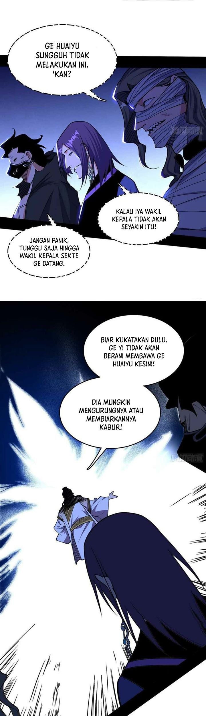 I’m An Evil God Chapter 239 Gambar 7