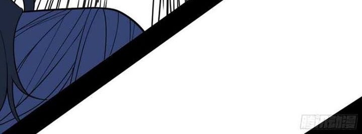 I’m An Evil God Chapter 239 Gambar 8