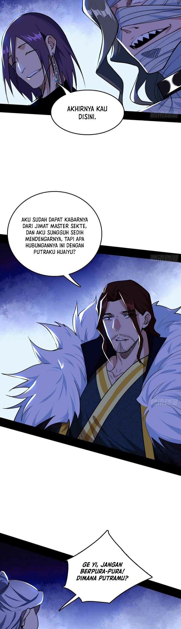 I’m An Evil God Chapter 239 Gambar 11