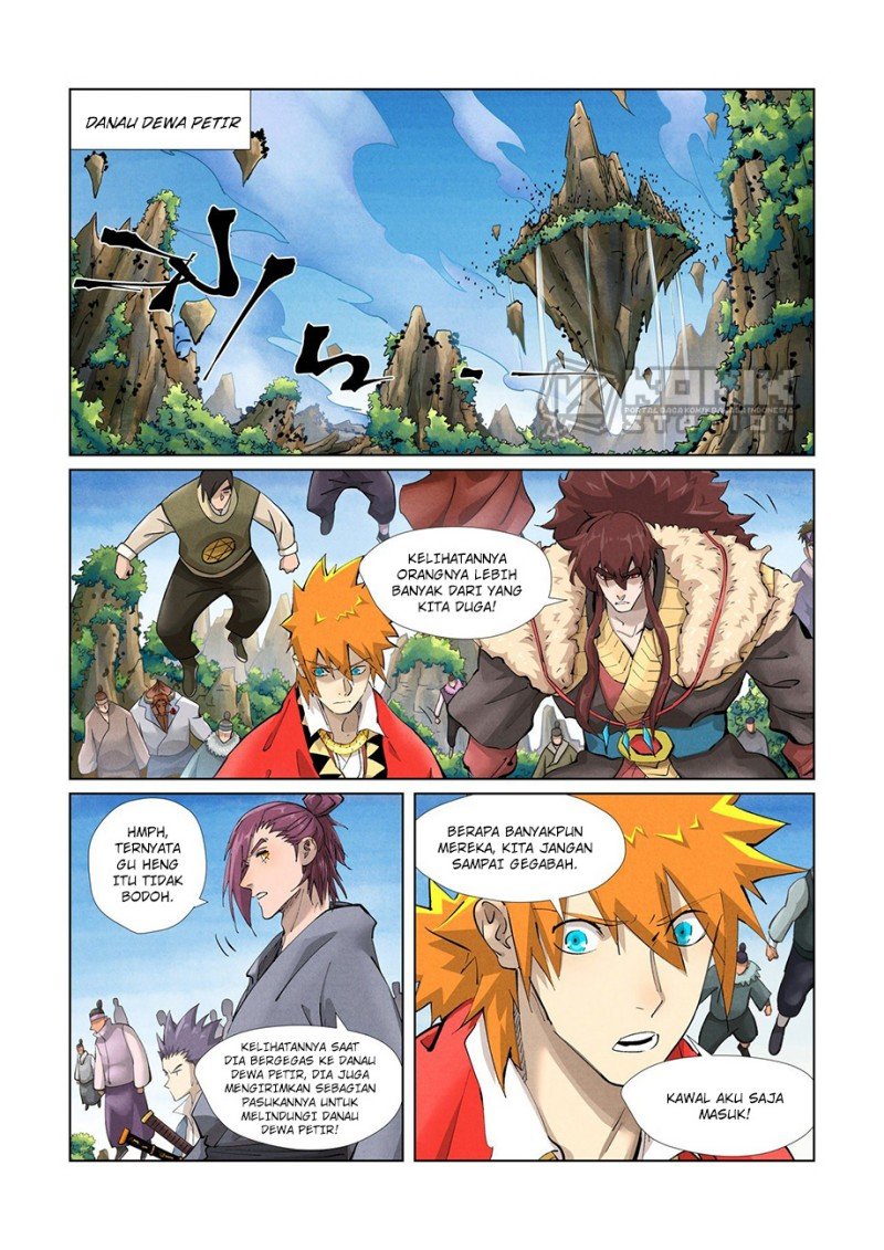 Manhua Tales of Demons and Gods Chapter 380.5 gambar nomor 2