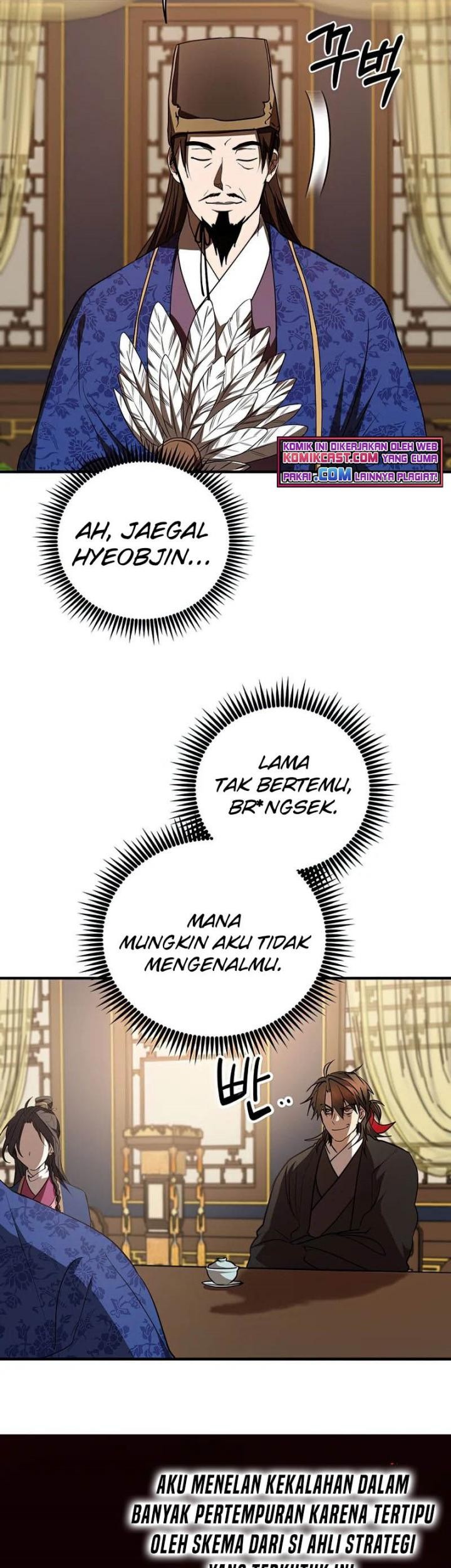 Mudang Association Chapter 74 Gambar 11