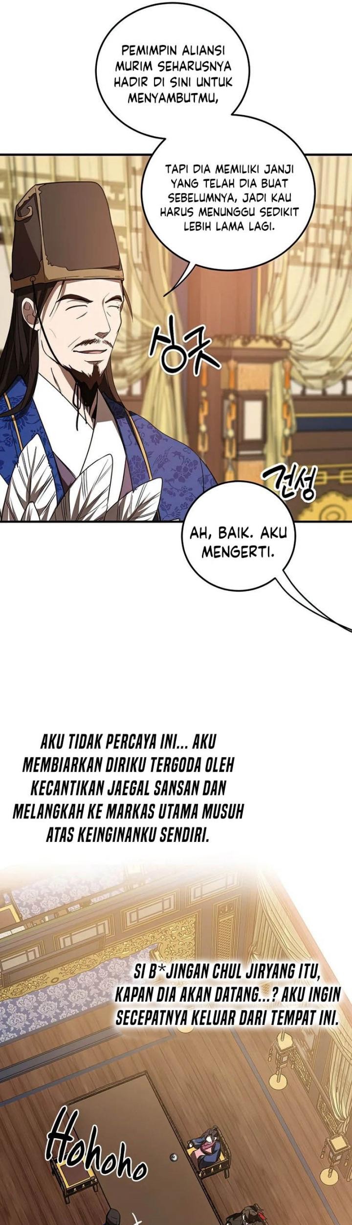 Mudang Association Chapter 74 Gambar 14