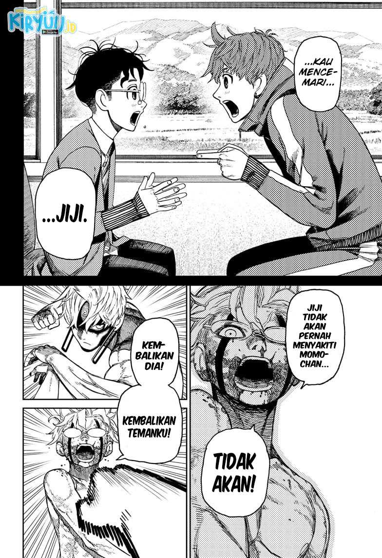 DANDADAN Chapter 43 Gambar 14