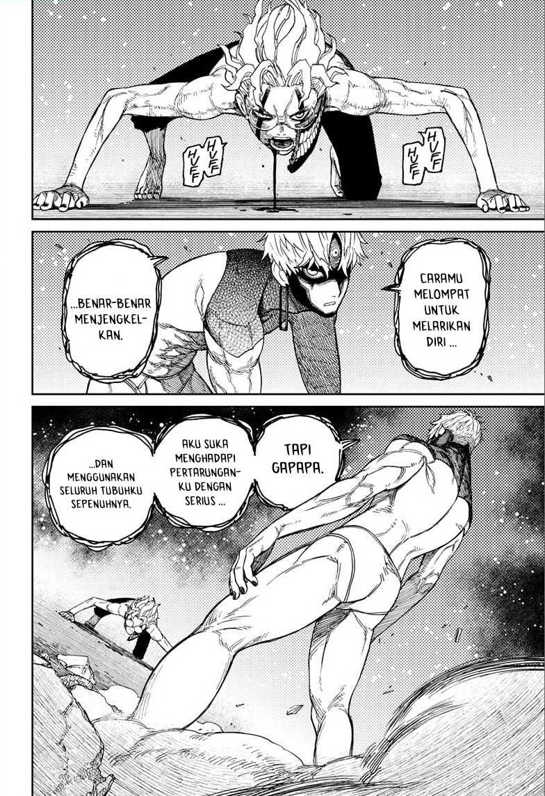 DANDADAN Chapter 43 Gambar 8