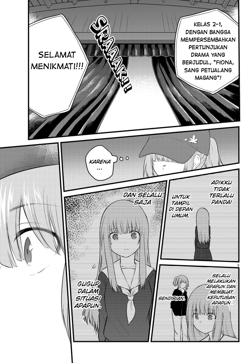 Koe ga dasenai Shoujo wa “Kanojo ga Yasashisugiru” to Omotte iru Chapter 54 Gambar 7