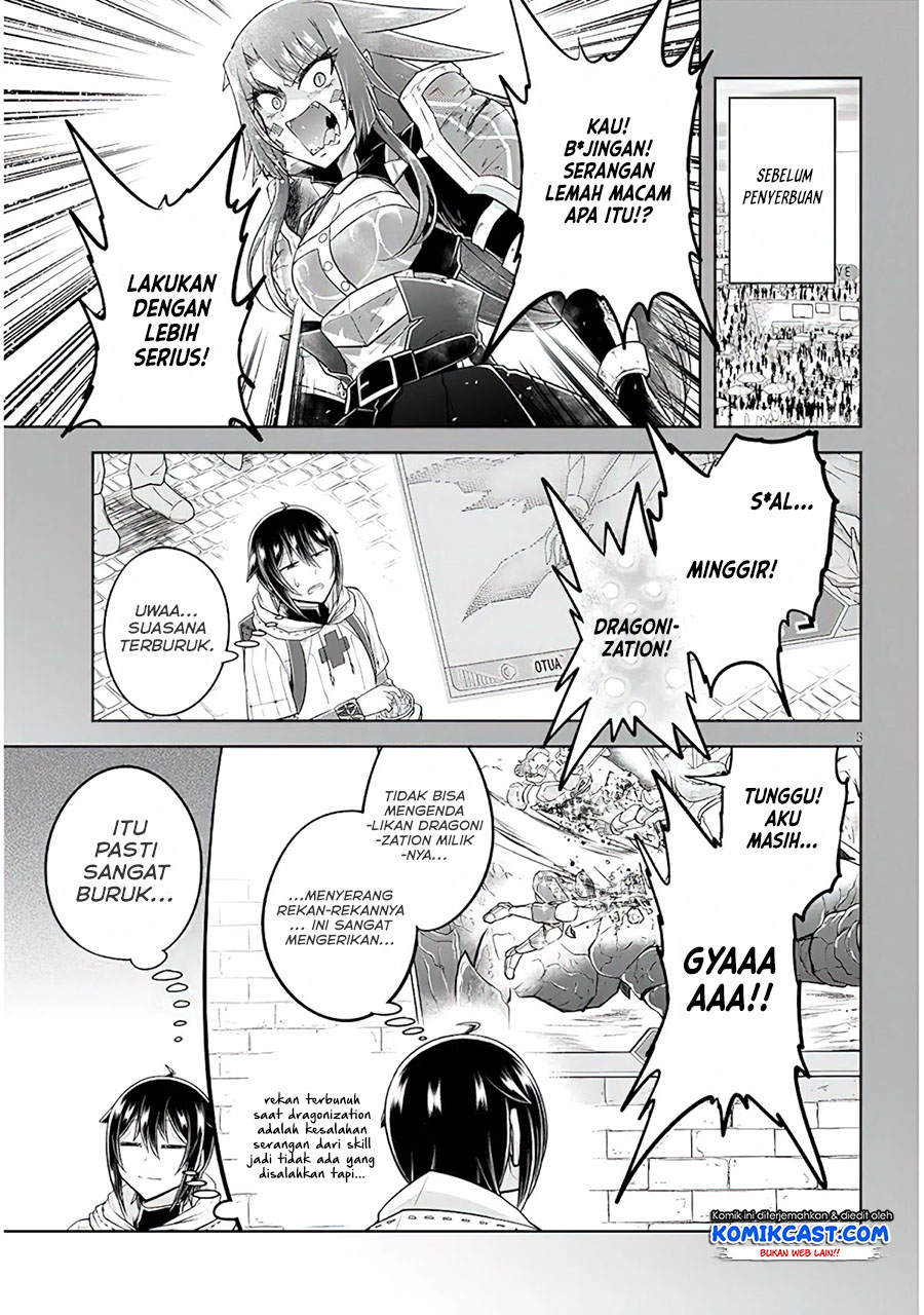 Live Dungeon! Chapter 48 Gambar 4