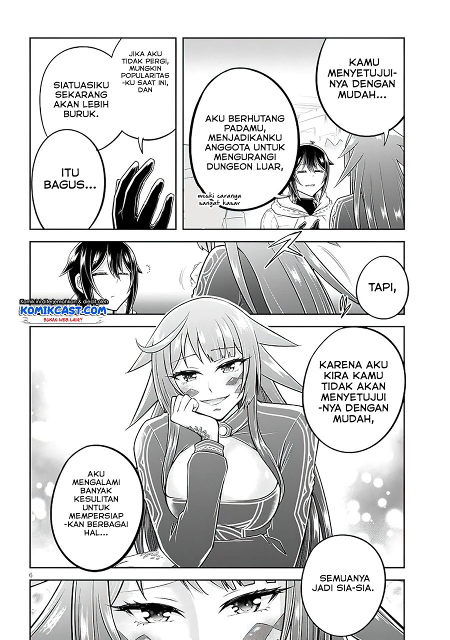 Live Dungeon! Chapter 48 Gambar 7