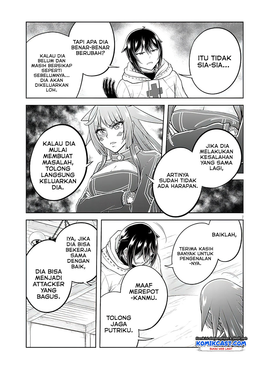 Live Dungeon! Chapter 48 Gambar 8