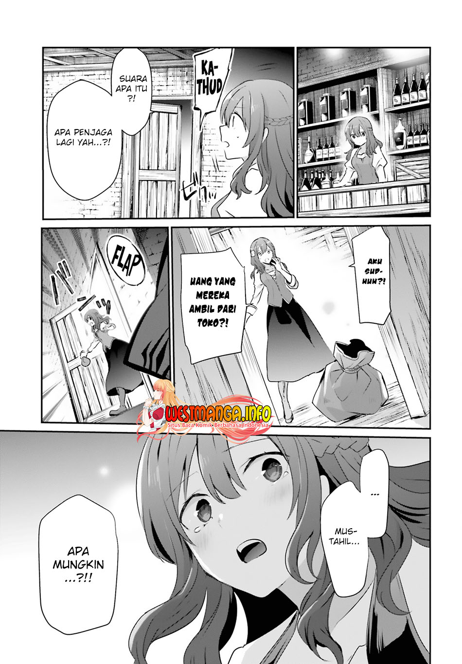 Kage no Jitsuryokusha ni Naritakute Chapter 41 Gambar 17