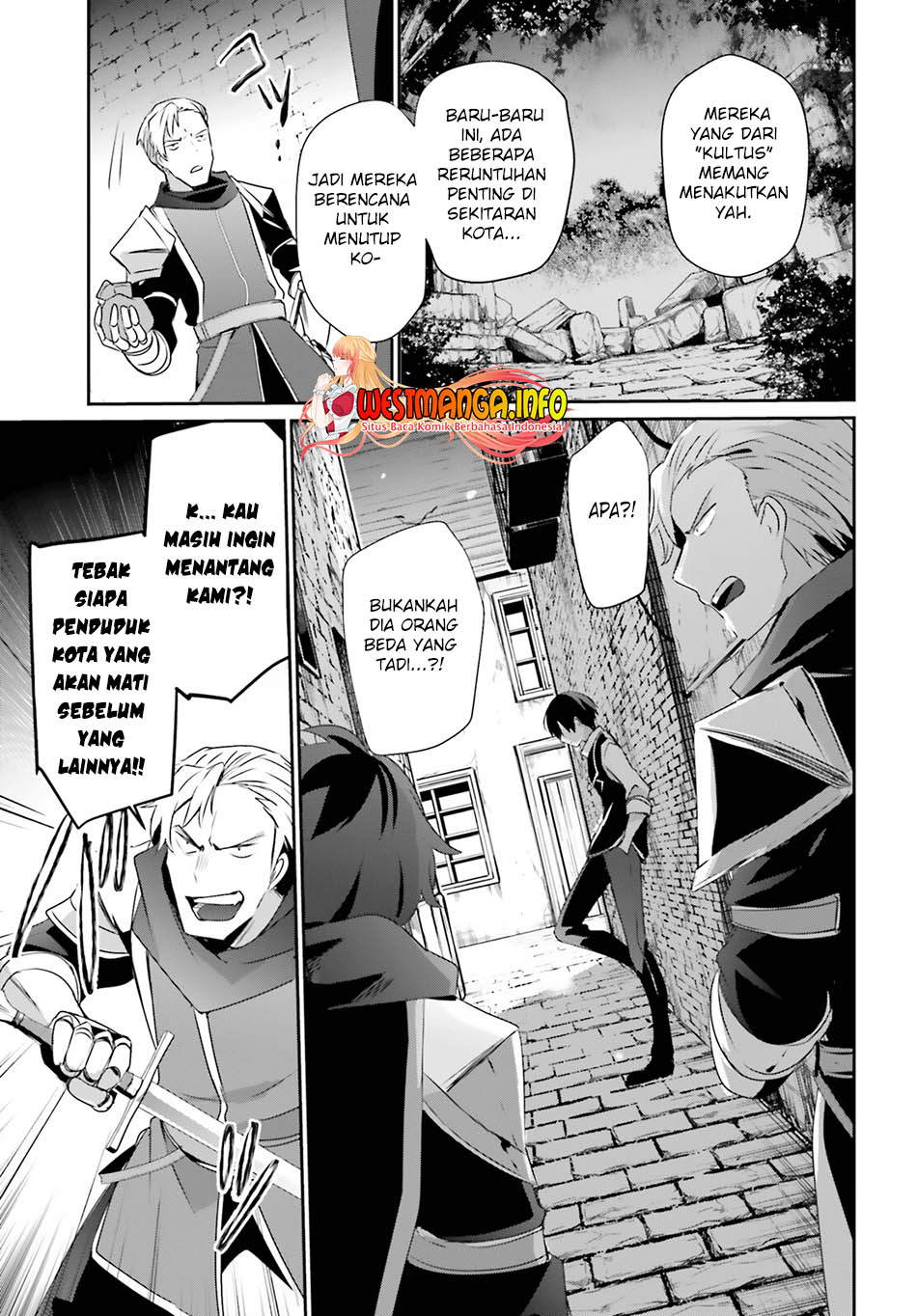Kage no Jitsuryokusha ni Naritakute Chapter 41 Gambar 12