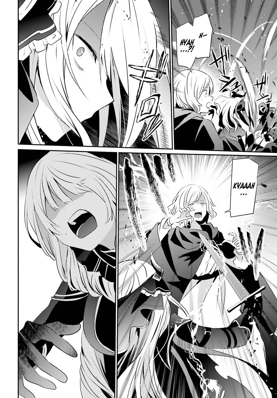 Kage no Jitsuryokusha ni Naritakute Chapter 41 Gambar 25