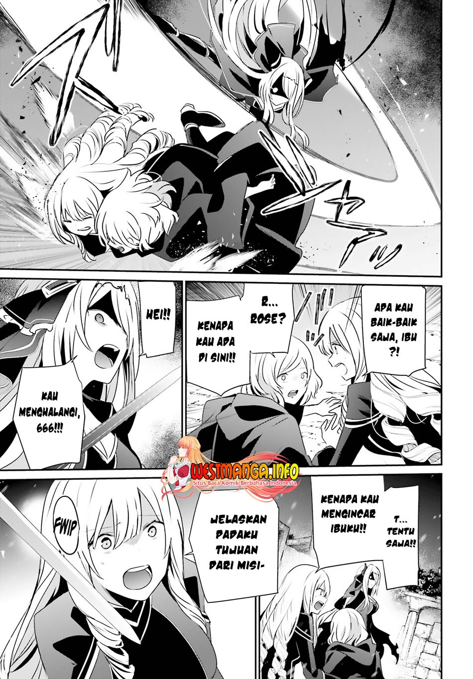 Kage no Jitsuryokusha ni Naritakute Chapter 41 Gambar 26