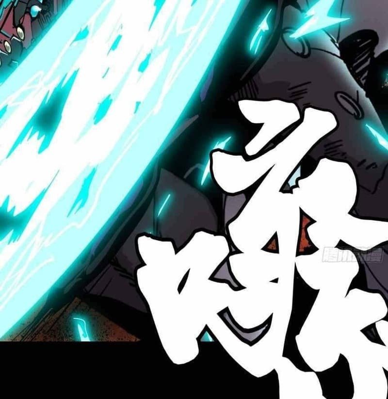 Legend of Star General Chapter 37 Gambar 22