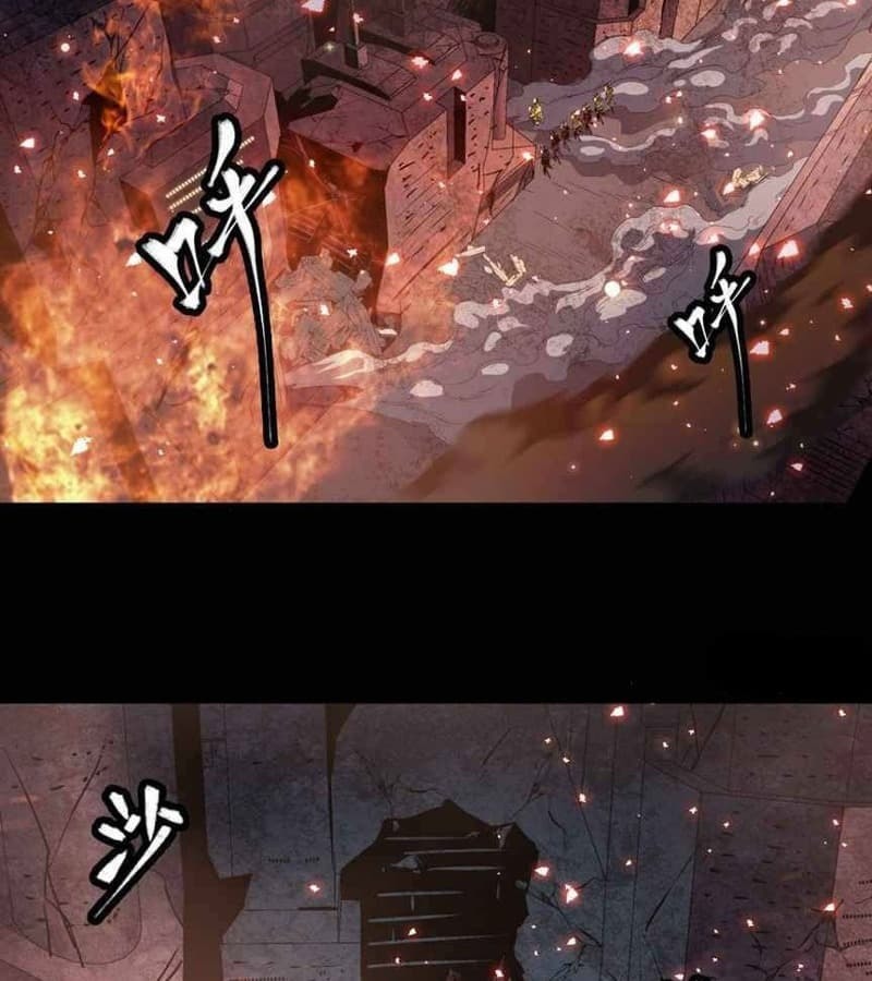 Legend of Star General Chapter 37 Gambar 36