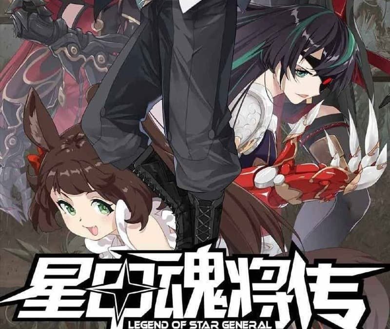 Legend of Star General Chapter 37 Gambar 3