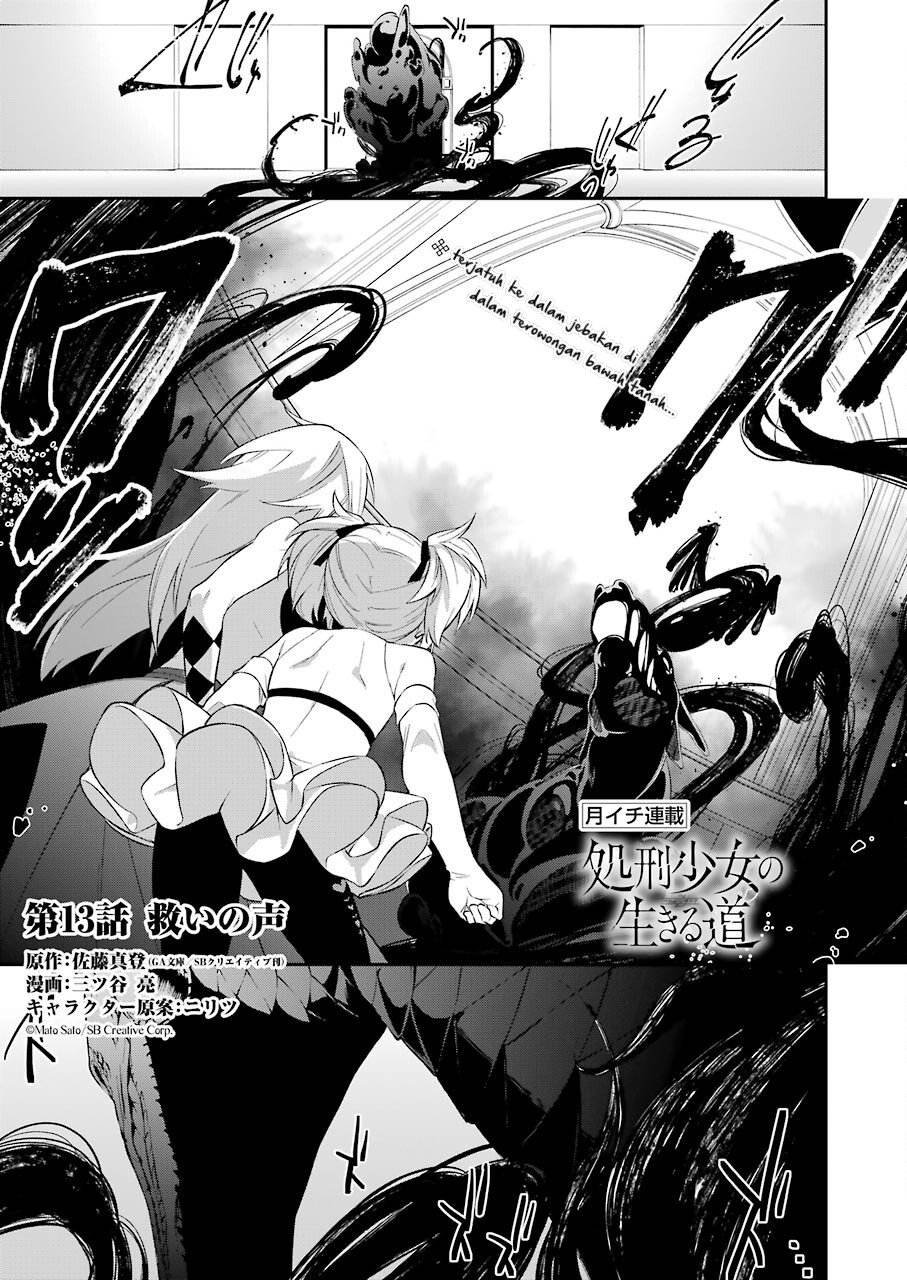 Manga Shokei Shoujo no Ikirumichi Chapter 13 gambar nomor 2