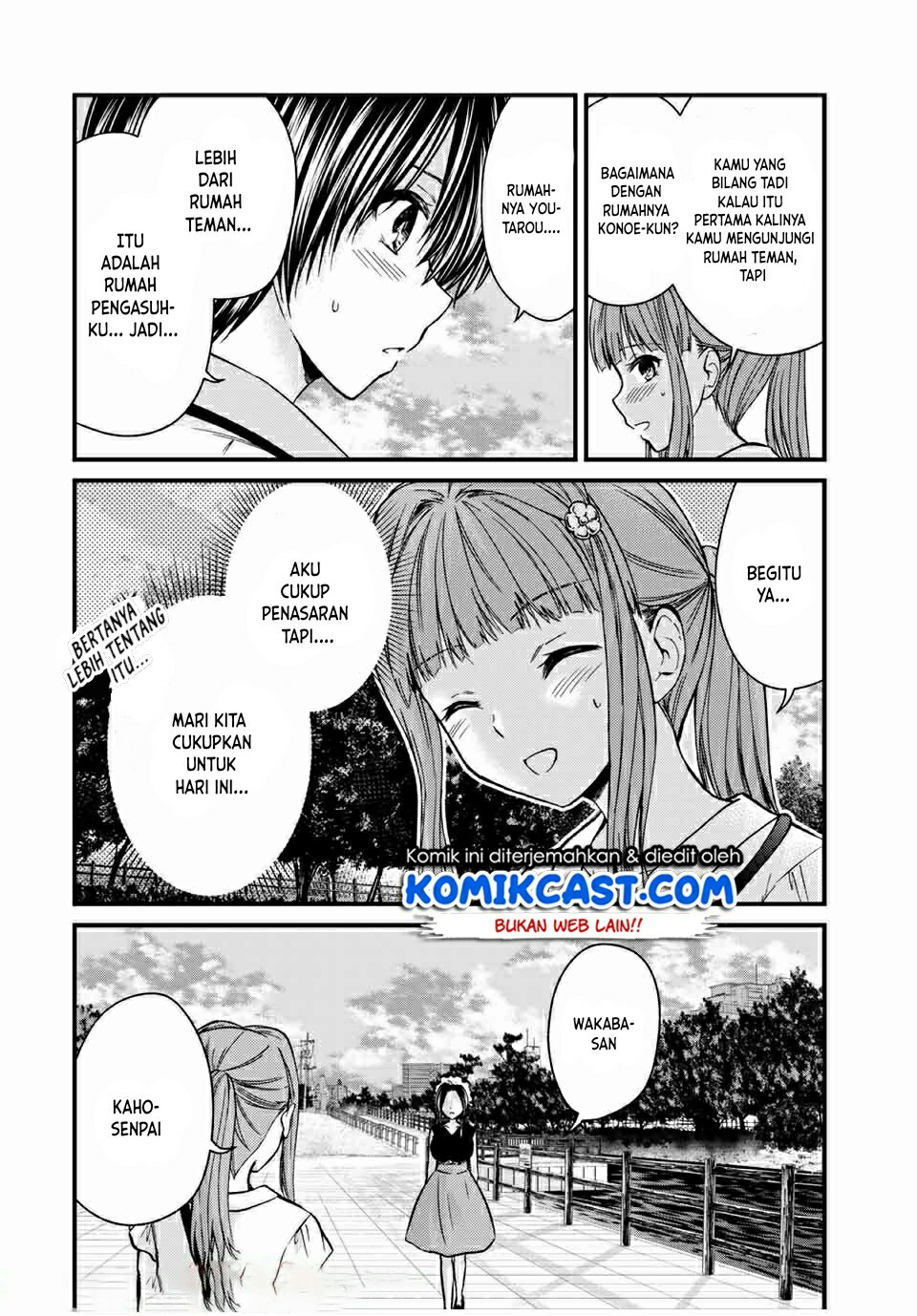 Ojousama no Shimobe Chapter 65 Gambar 3