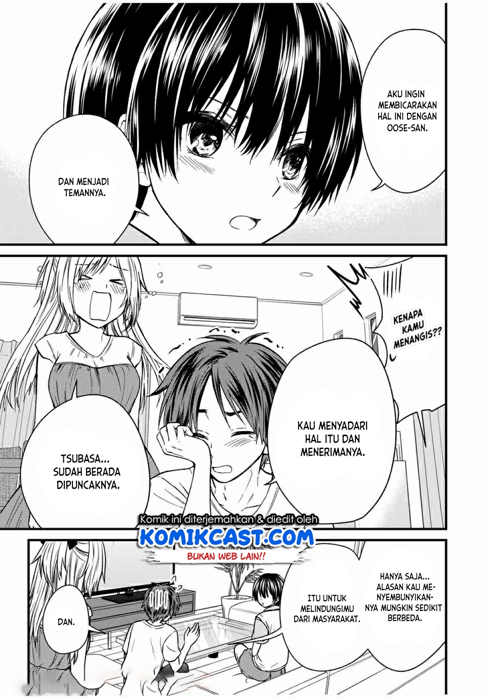 Ojousama no Shimobe Chapter 65 Gambar 6