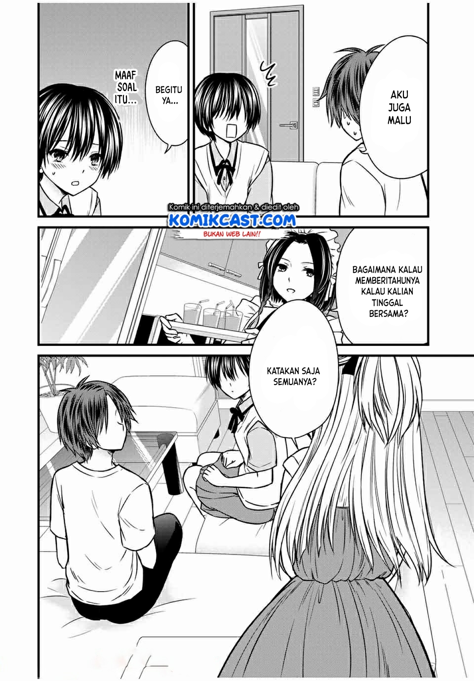 Ojousama no Shimobe Chapter 65 Gambar 7