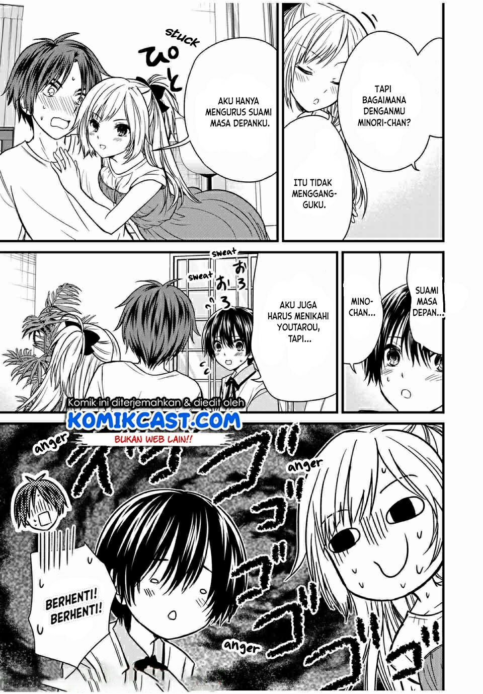 Ojousama no Shimobe Chapter 65 Gambar 8