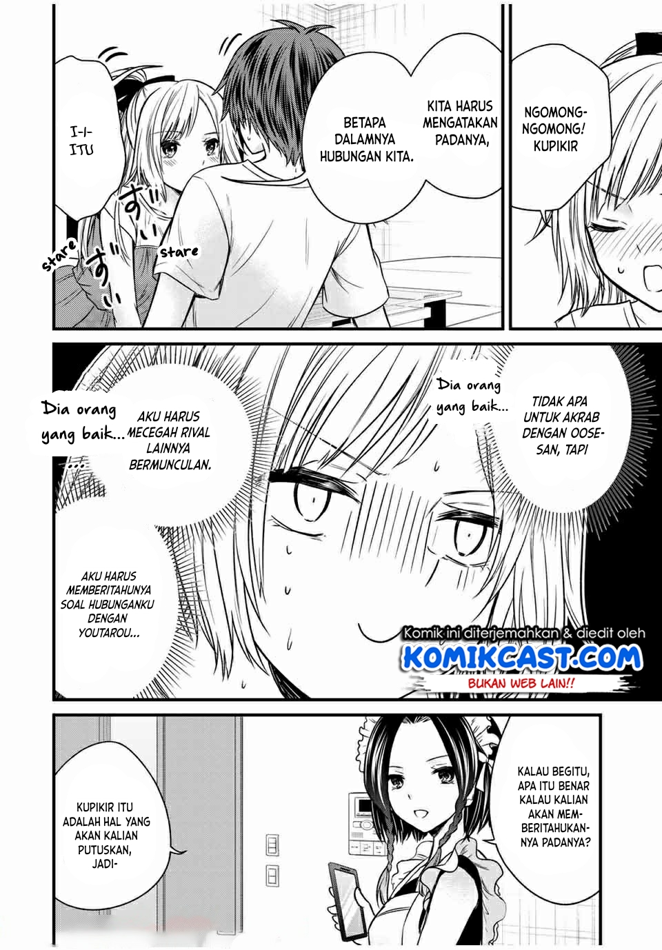 Ojousama no Shimobe Chapter 65 Gambar 9
