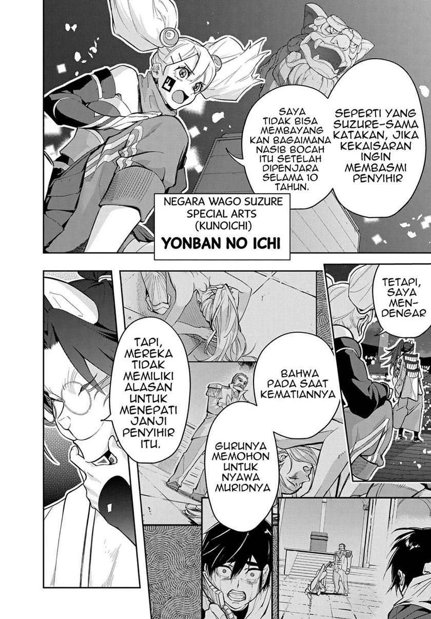 The Kingdom of Ruin Chapter 34 Gambar 19