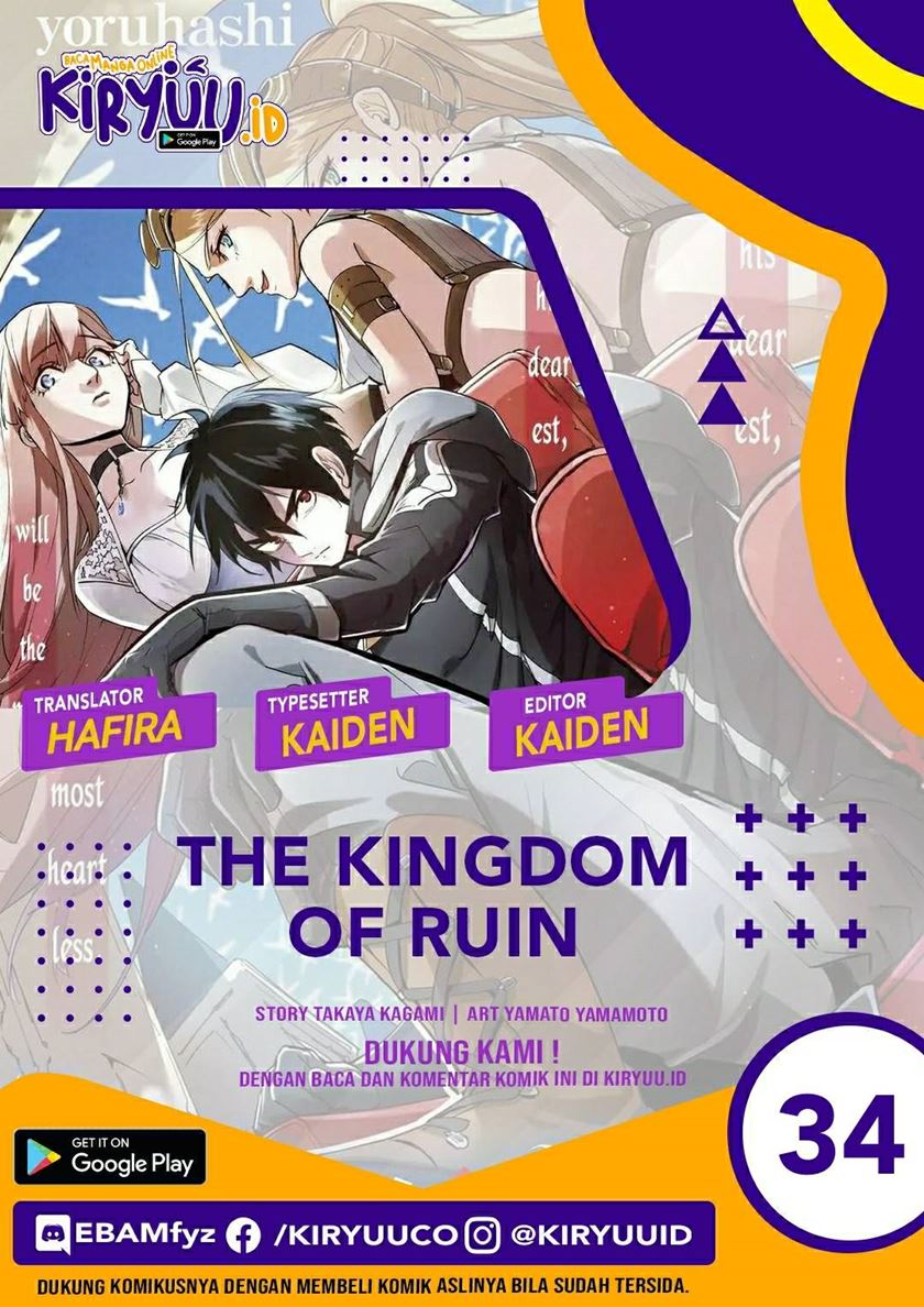 Komik The Kingdom of Ruin Chapter 34 gambar nomor 1