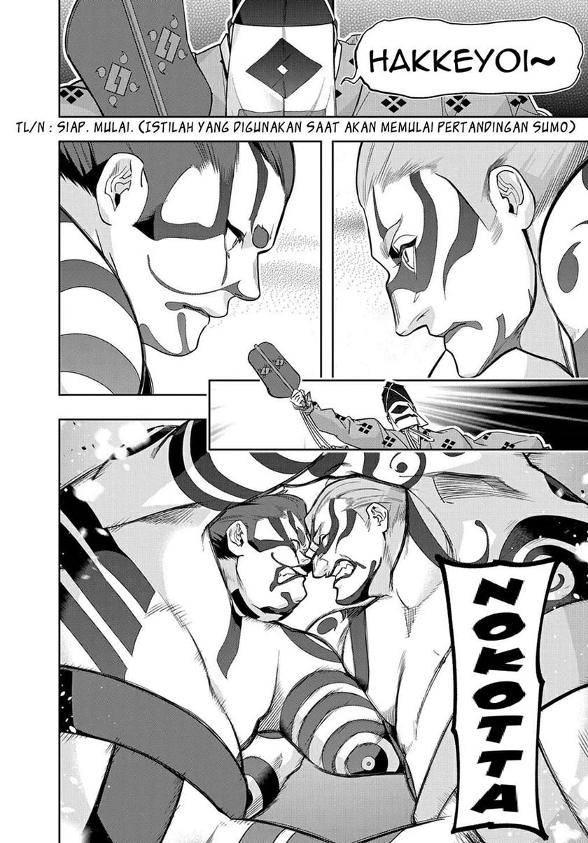 The Kingdom of Ruin Chapter 34 Gambar 13